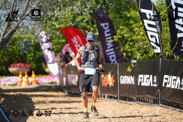 Dalat Ultra Trail 2026 - Ảnh #4739158
