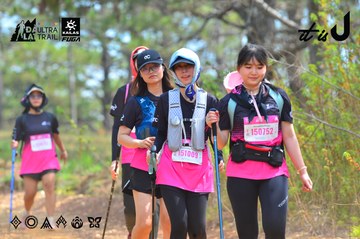 Dalat Ultra Trail 2026 - Ảnh #4792393