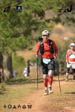 Dalat Ultra Trail 2026 - Ảnh #4717381