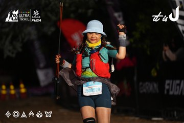 Dalat Ultra Trail 2026 - Ảnh #4757153
