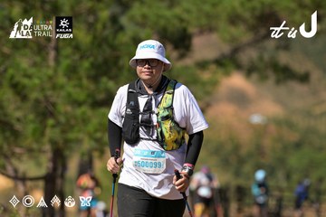 Dalat Ultra Trail 2026 - Ảnh #4716928