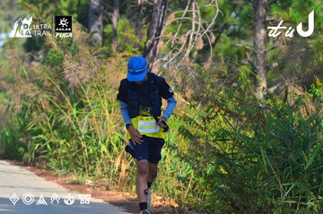 Dalat Ultra Trail 2026 - Ảnh #4781091