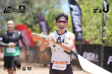 Dalat Ultra Trail 2026 - Ảnh #4693834
