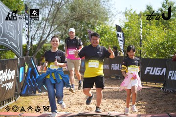 Dalat Ultra Trail 2026 - Ảnh #4900626