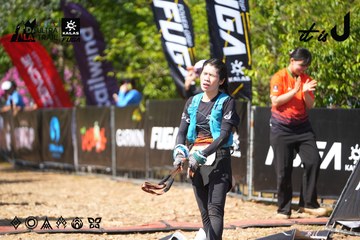 Dalat Ultra Trail 2026 - Ảnh #4738024