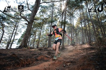Dalat Ultra Trail 2026 - Ảnh #4739475