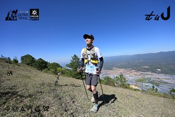 Dalat Ultra Trail 2026 - Ảnh #4732692