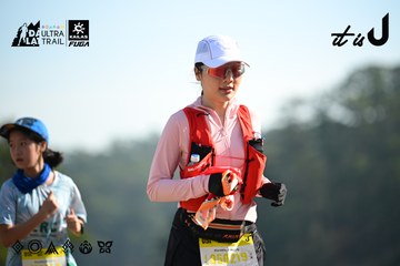 Dalat Ultra Trail 2026 - Ảnh #4911750