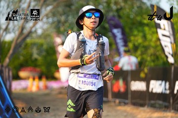 Dalat Ultra Trail 2026 - Ảnh #4743515