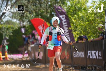 Dalat Ultra Trail 2026 - Ảnh #4901416