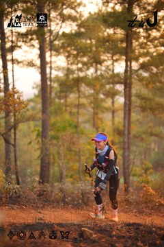 Dalat Ultra Trail 2026 - Ảnh #4913692