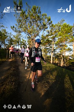 Dalat Ultra Trail 2026 - Ảnh #4910417