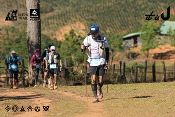 Dalat Ultra Trail 2026 - Ảnh #4715122