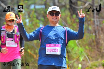 Dalat Ultra Trail 2026 - Ảnh #4793309