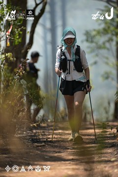 Dalat Ultra Trail 2026 - Ảnh #4718158