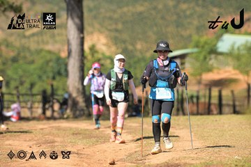 Dalat Ultra Trail 2026 - Ảnh #4716590