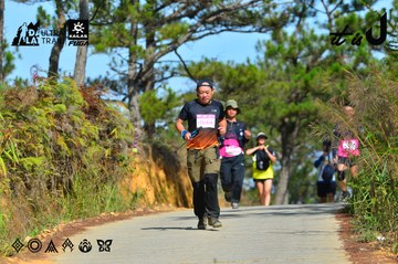 Dalat Ultra Trail 2026 - Ảnh #4748998