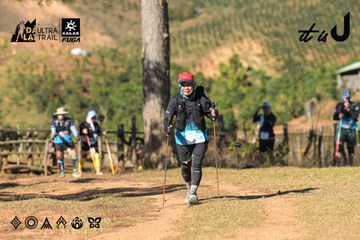Dalat Ultra Trail 2026 - Ảnh #4714682