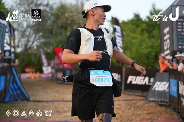 Dalat Ultra Trail 2026 - Ảnh #4745862