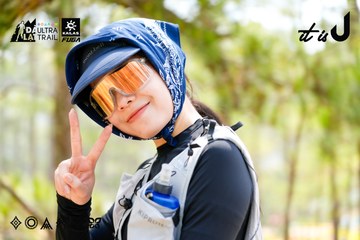 Dalat Ultra Trail 2026 - Ảnh #4834921