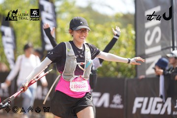 Dalat Ultra Trail 2026 - Ảnh #4857470