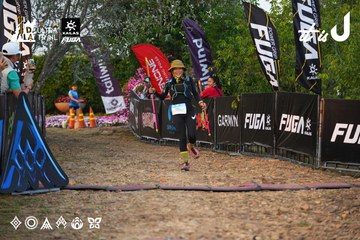 Dalat Ultra Trail 2026 - Ảnh #4745751