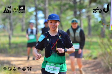 Dalat Ultra Trail 2026 - Ảnh #4749864