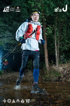 Dalat Ultra Trail 2026 - Ảnh #4907502