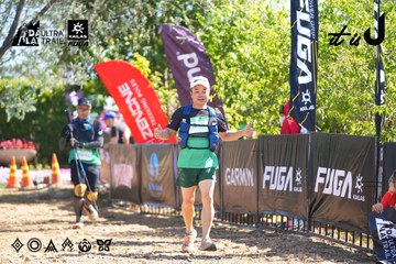 Dalat Ultra Trail 2026 - Ảnh #4695427