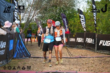 Dalat Ultra Trail 2026 - Ảnh #4745394