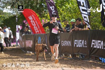 Dalat Ultra Trail 2026 - Ảnh #4899993