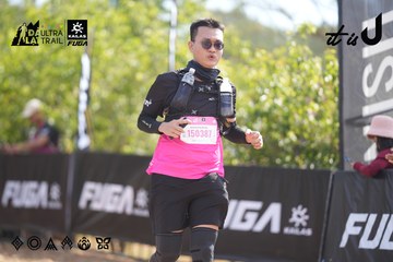 Dalat Ultra Trail 2026 - Ảnh #4856536