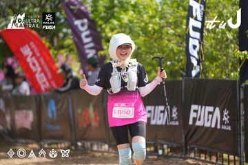 Dalat Ultra Trail 2026 - Ảnh #4901848