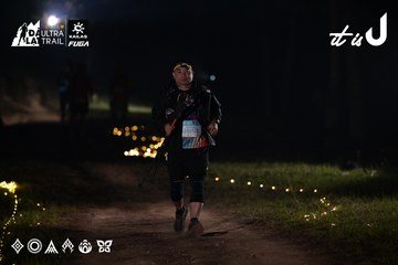 Dalat Ultra Trail 2026 - Ảnh #4729713