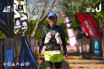Dalat Ultra Trail 2026 - Ảnh #4741439