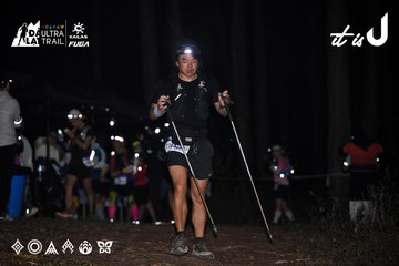 Dalat Ultra Trail 2026 - Ảnh #4703864