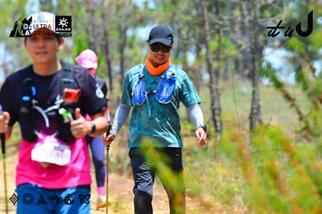 Dalat Ultra Trail 2026 - Ảnh #4877072