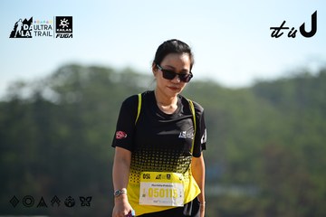 Dalat Ultra Trail 2026 - Ảnh #4911890