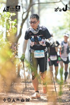Dalat Ultra Trail 2026 - Ảnh #4705715