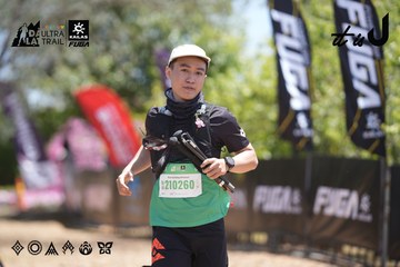 Dalat Ultra Trail 2026 - Ảnh #4692079