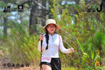 Dalat Ultra Trail 2026 - Ảnh #4876472