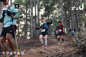 Dalat Ultra Trail 2026 - Ảnh #4741338