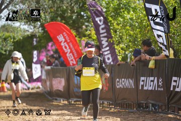 Dalat Ultra Trail 2026 - Ảnh #4900803
