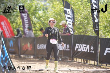 Dalat Ultra Trail 2026 - Ảnh #4856877