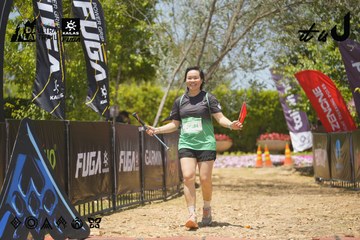 Dalat Ultra Trail 2026 - Ảnh #4721711