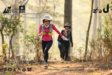 Dalat Ultra Trail 2026 - Ảnh #4707457