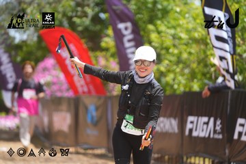 Dalat Ultra Trail 2026 - Ảnh #4868875