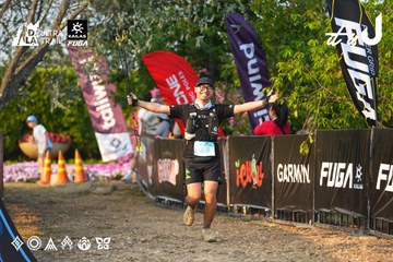 Dalat Ultra Trail 2026 - Ảnh #4744009