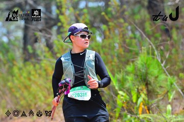 Dalat Ultra Trail 2026 - Ảnh #4875302