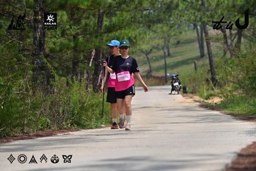 Dalat Ultra Trail 2026 - Ảnh #4831466